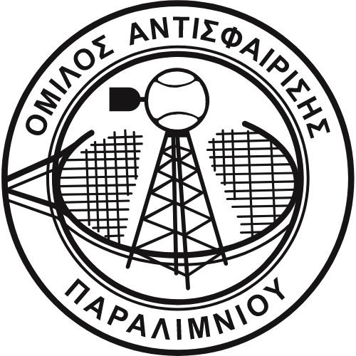 Paralimni Tennis Club